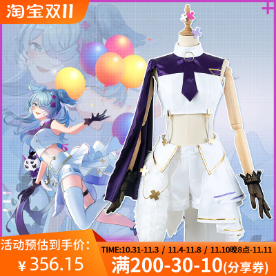 taobao agent CG anime virtual idol Vtuber Lazulight 1st Anniversary Elira Pendora Cos clothing female