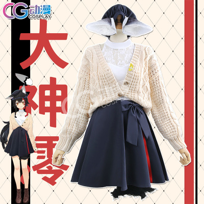 taobao agent CGCOS Anime Japanese Game Virtual Idol Vtuber Great God 澪 Cosplay Women's Custom Sweat sweater