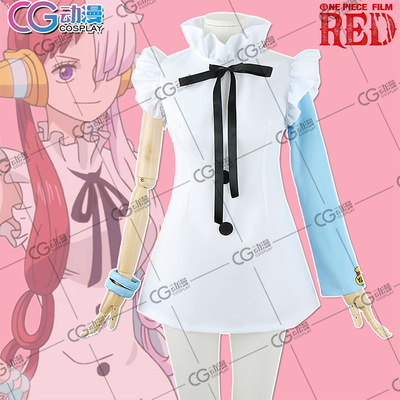 taobao agent CG Anime One Piece One Piece Film red red -haired singer UTA women's COS clothing