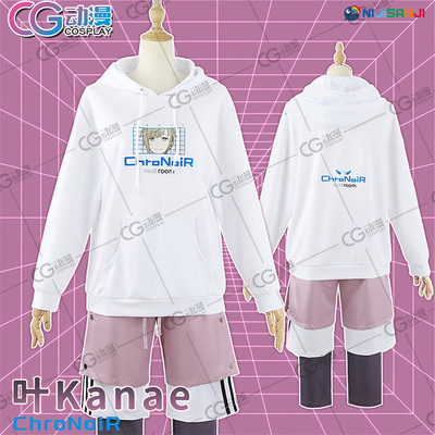 taobao agent CG Anime Rainbow Society Virtual Idol Vtuber Ye Kanae Cos clothes Sports sweater men's clothing women