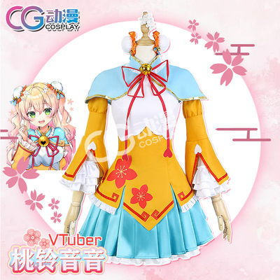 taobao agent CGCOS Anime Clothing Vtuber Tao Ling Sound Hololive Game COSPLAY Women's Skirt Customization