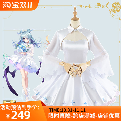 taobao agent CG anime virtual idol Lazulight 1st anniversary Elira Pendora Pomu cos clothing women's clothing women