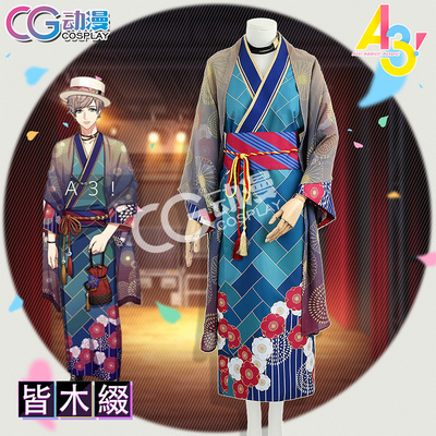 taobao agent CG Anime Game A3! Manka Opera Troupe is all wooden cos costumes and clothing shows, men's clothing and women's clothing