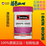 Австралийская Swesse Swisse Grape Seed Essence 180 самки стареющие порошковые капсулы старея.