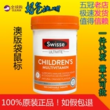 2024 Australia Swisse Children Composite Vitamin 120 таблетки добавление множественных витаминов жевательных таблеток апельсиновый вкус