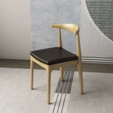Скандинавский стульчик для кормления из натурального дерева, современный ноутбук домашнего использования для отдыха