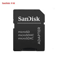 Автомобильная SD -карта, набор карты карты карты SD SD для большой поддержки карт 128G