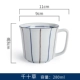 Mug underglaze màu cốc cốc in đơn giản bột yến mạch cốc sữa bữa ăn sáng cốc văn phòng cốc nước cốc cà phê - Tách