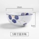 Bát cơm gia đình Nhật Bản underglaze bát lớn bộ đồ ăn bằng gốm bát súp xi-rô bát phở bát bát ăn bát - Đồ ăn tối