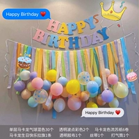 Xiaohongshu тот же пакет ins h