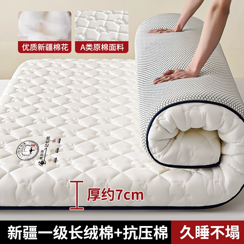 Cotton mattress for students for bed