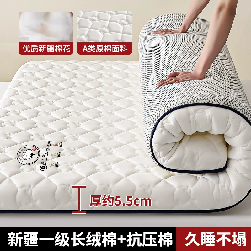 Cotton mattress for students for bed