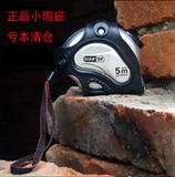 Выход из европейской и американской качественной дефекты для работы с 3 метрами 5 метров 8 метров стальной ленты сетчатой ​​сетка.