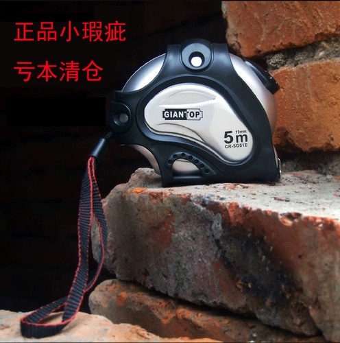 Выход из европейской и американской качественной дефекты для работы с 3 метрами 5 метров 8 метров стальной ленты сетчатой ​​сетка.