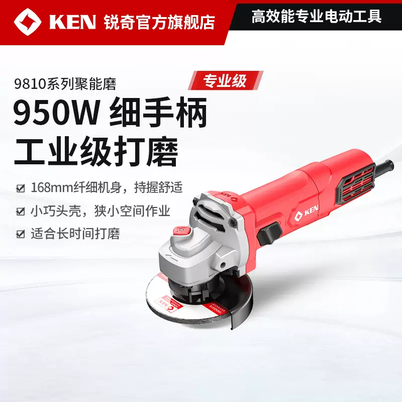 超人気 ｓ773☆ＦＤＫ 205ｍｍ 卓上電動研磨機 ＢＧー1 100Ｖ400ｗ