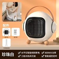 Настольный компьютер+теплый слой [Трехночная температура температуры ◆