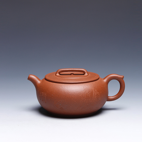 【陶达轩】高逸民〖仿鼓茹砂壶〗 270cc 刘华刻绘紫砂壶