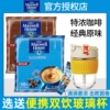 Товары от 万江火食品店