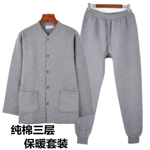 Хлопковый кардиган, хлопковое термобелье для пожилых людей, удерживающее тепло нижнее белье, комплект, увеличенная толщина, большой размер, для среднего возраста