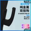 Товары от 齐齐雅阁