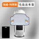 Evergreen 3 Window Hood [Mazda Special] Мягкая магнитная модель 丨 Сильное всасывание не повредит автомобилю