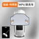 【Sweet Thick 3 Window Cood [MPV/Business Car Special]+Удаление снегопада+Сумка для хранения