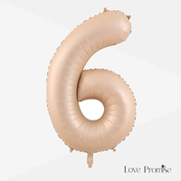 Карамельная цвет № 6