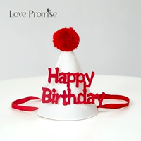 Красные буквы ｜ Фетровая шляпа