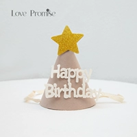 Молоковая кофейная звезда ｜ Свежая шляпа