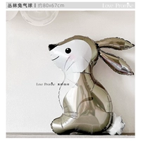 Серебряный серой кролик ｜ 31 дюйм