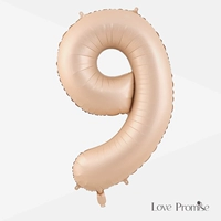 Карамельная цвет номер 9