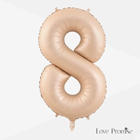 Карамельная цвет номер 8