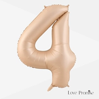 Карамельная цвет № 4