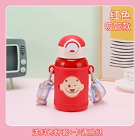 Щеточка, 420 мл