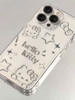 Звезда Кэти Кэт 【Прозрачная】