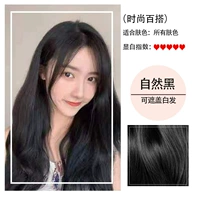 Официальный продукт, 400 мл