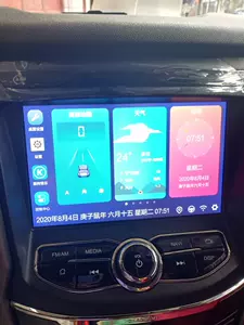 17-21 Changan CS75/CS35CS95 85 Lingxuan Software Software App App Gaode Navigation Central Control Map Uppart