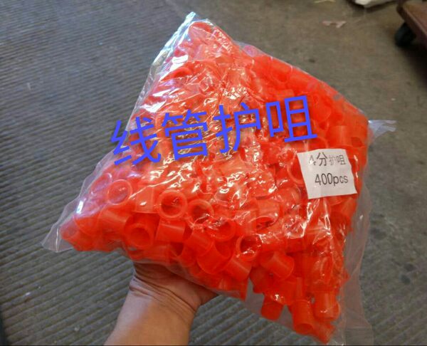 Клематис Трубка threading Трубка монтаж трубопровод соединитель 4 балла (20 мм) защита от рта ПВХ защитный кожух Опекун специальное предложение