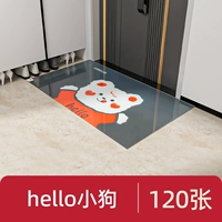 Новый стиль - 120 фотографий Hello Puppies [доступно около одного года]