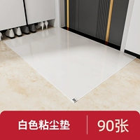 90 белых фотографий [значение значения значения]]