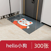 Новый стиль - 300 фотографий Hello Puppy [отличная стоимость массовой продажи]