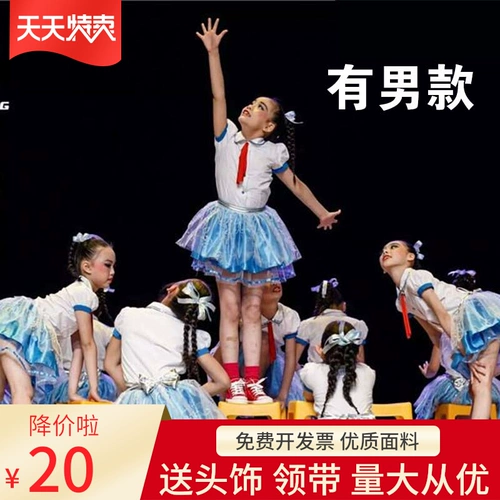 Восьмая сессия маленького стиля лотоса аплодирует услугу по выступлению на танце