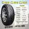 lốp xe ô tô falken Lốp Triều Dương 175/60R13 77H RP26 Chevrolet Lucky Changan Benben 1756013 17560r13 lốp xe ô tô nào tốt nhất Lốp xe