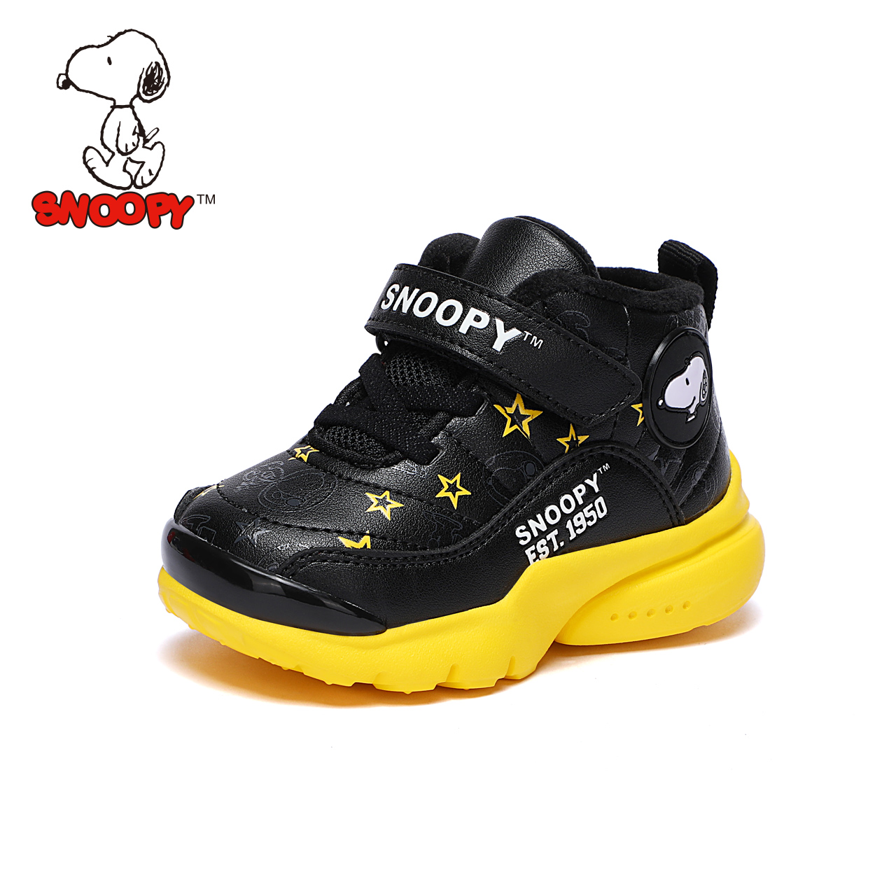 Snoopy children's shoes 2019 new winter plus velvet warm cotton shoes boys baby 22-30 yards two cotton sneakers tide