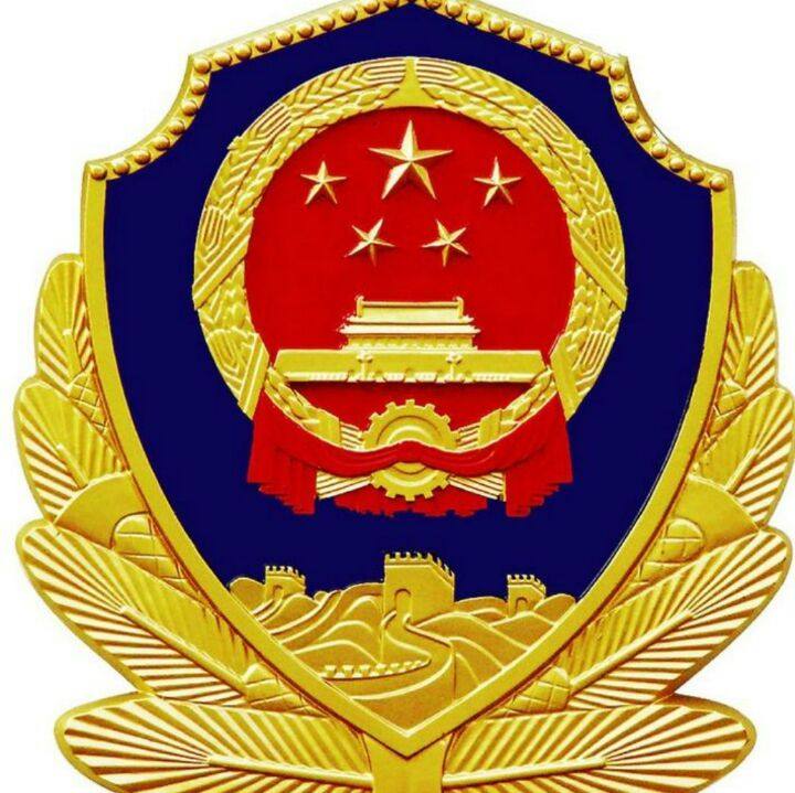 爱逛街为您找到潮网纱打底衫相关的宝贝,您可以在下