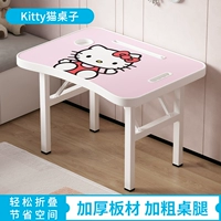 KT CAT-A Single Table [2023 Обновление подкрепления]