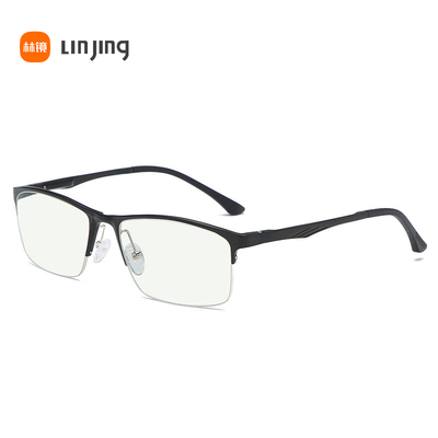 taobao agent Anti -blue light color -changing myopic glasses ultra -light aluminum magnesium frame can be matched several men's business semi -frame glasses flat light mirrors