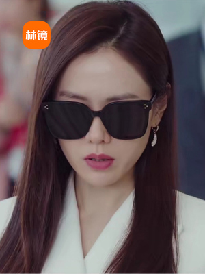 taobao agent Tide, sunglasses, fitted, Korean style, internet celebrity, UV protection