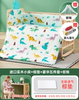 Сплошная деревянная кровать+коричневая прокладка+корпуса пять -набор (цветочное сообщение Отправить комарную сеть+влажное полотенце)