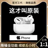 Товары от 快派旗舰店